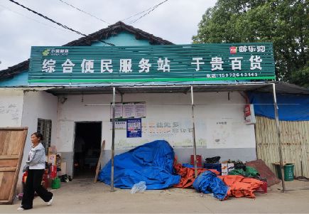 康定连锁店招牌制作的注意事项。