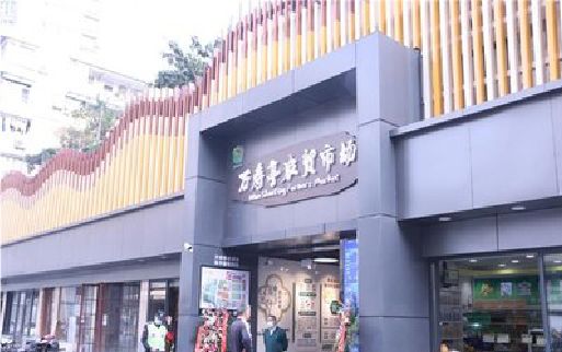 康定装招牌时，需要注意什么？