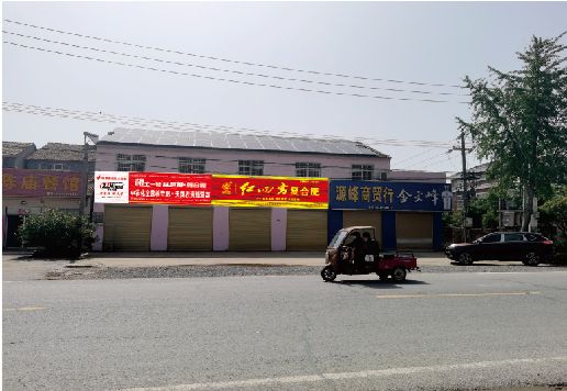 康定广告牌制作要注意什么才能避免被整改？