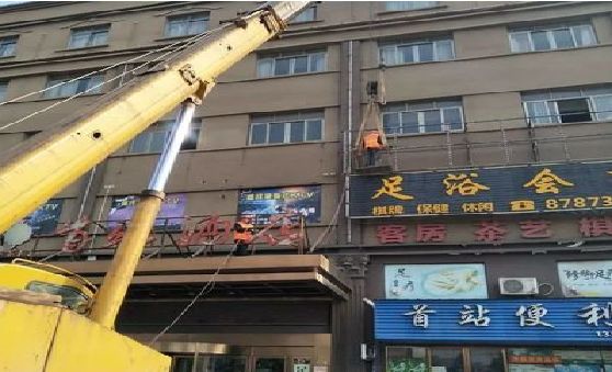 康定安装较高的门店招牌有什么好的方法？