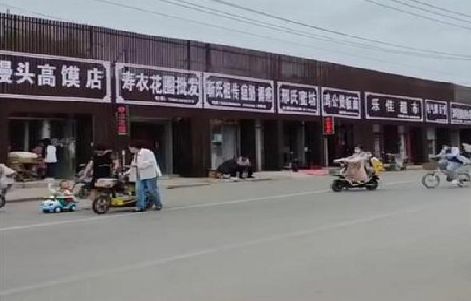 康定政府规划的统一招牌样式有哪些？