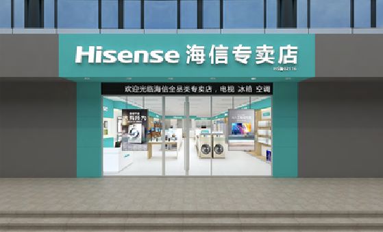 康定如何加强专卖店门头设计品质？