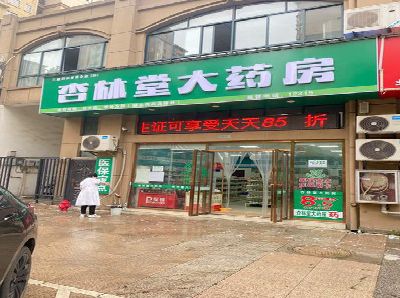 康定铝塑板门头招牌的特点。