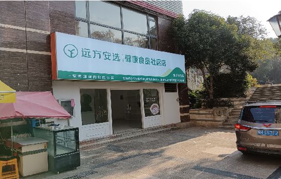 康定广告招牌特点详解。