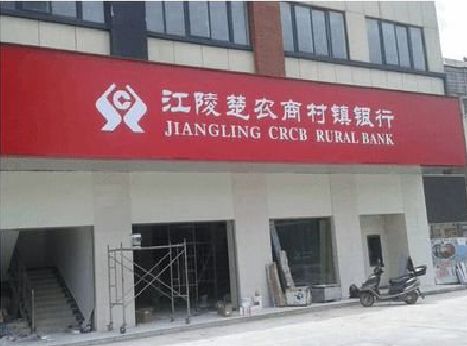 康定广告招牌制作的文化体系是什么？