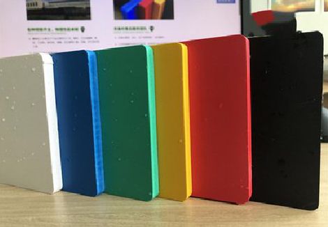 康定广告招牌字材料的性能。