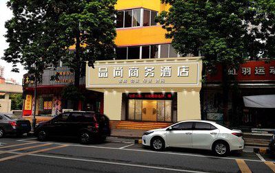 康定广告招牌怎么制作利润高些？